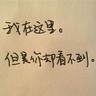 克里姆林宫：即使中方参加，瑞士举行乌克兰和平峰会也不会有效！